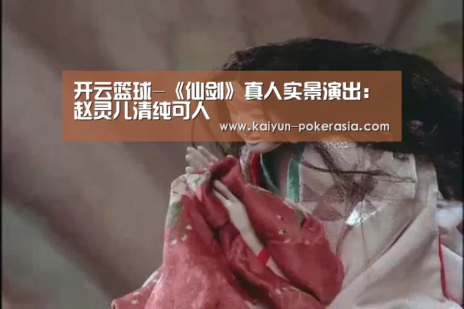 开云体育